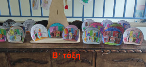 IMG_20250403_100422